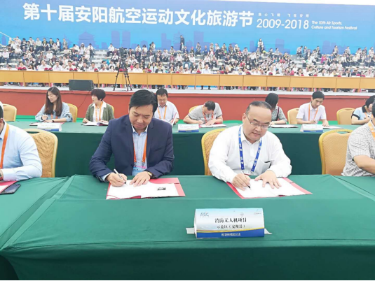 獵鷹消防科技：立足算法優勢 打造競爭“護城河” | 鄭州創造101