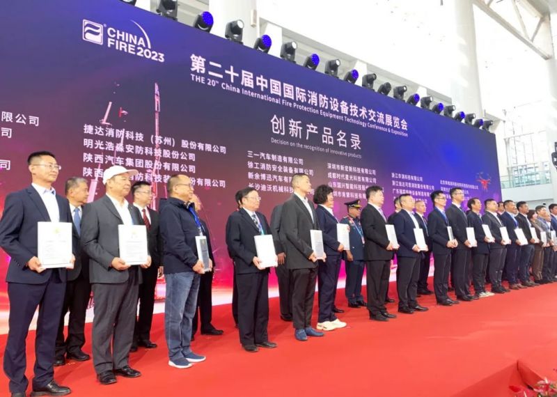 中國國際消防展：獵鷹首秀獲客戶、媒體聚焦